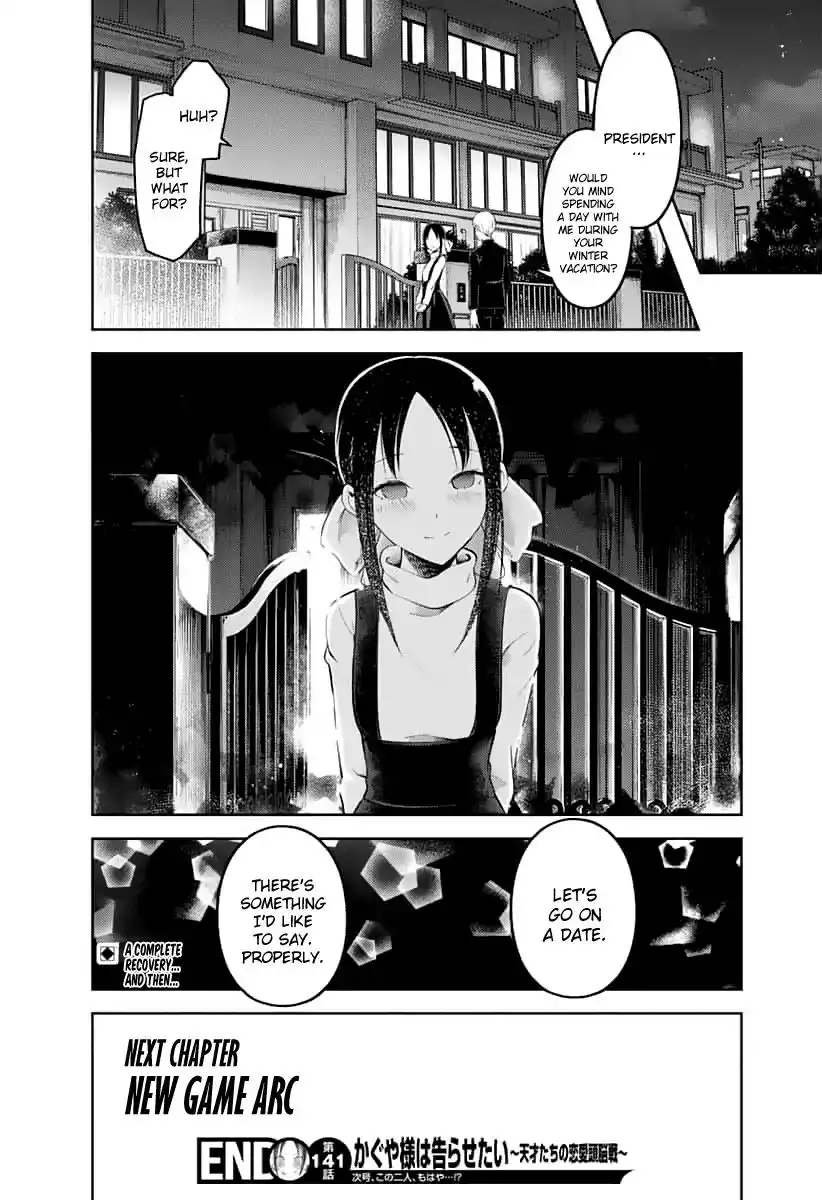 Kaguya-sama wa Kokurasetai - Tensai-tachi no Renai Zunousen Chapter 151 19